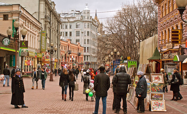 Arbat street, Moscow, Russia