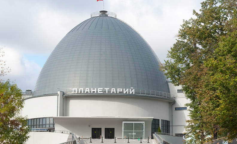 Moscow Planetarium, Russia
