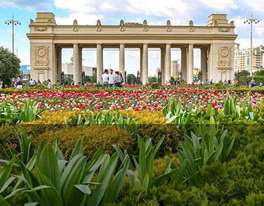 Gorky Park, Moscow, Russia