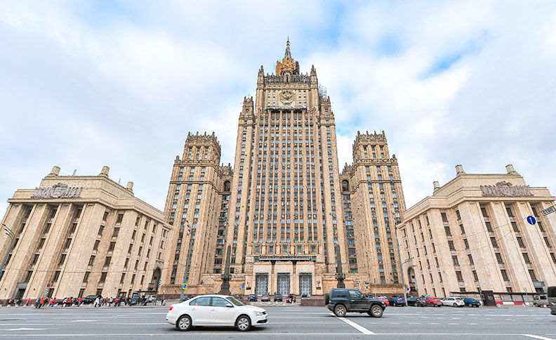 Foreign Affairs Ministry, Moscow, Russia